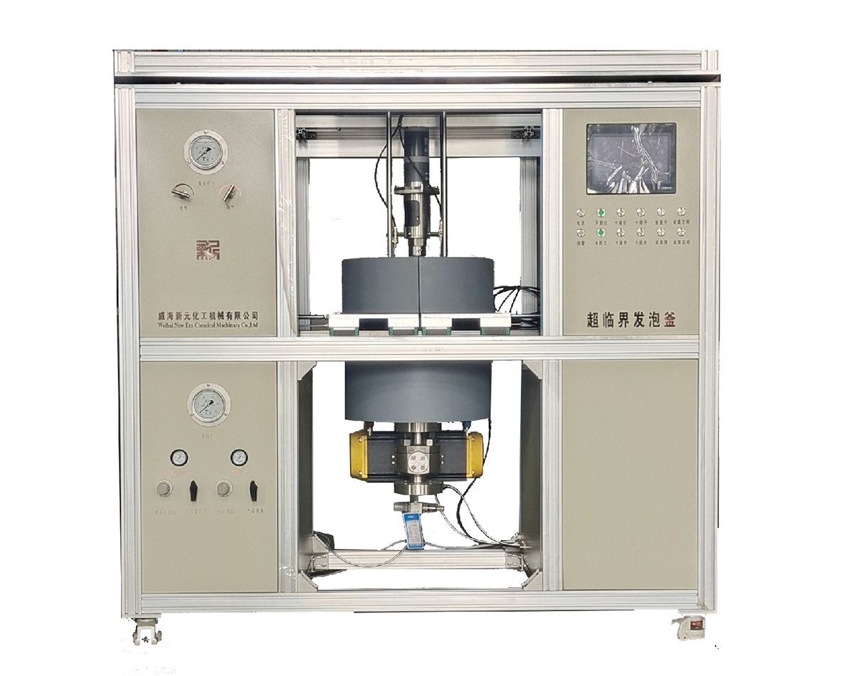 江蘇超臨界發(fā)泡
