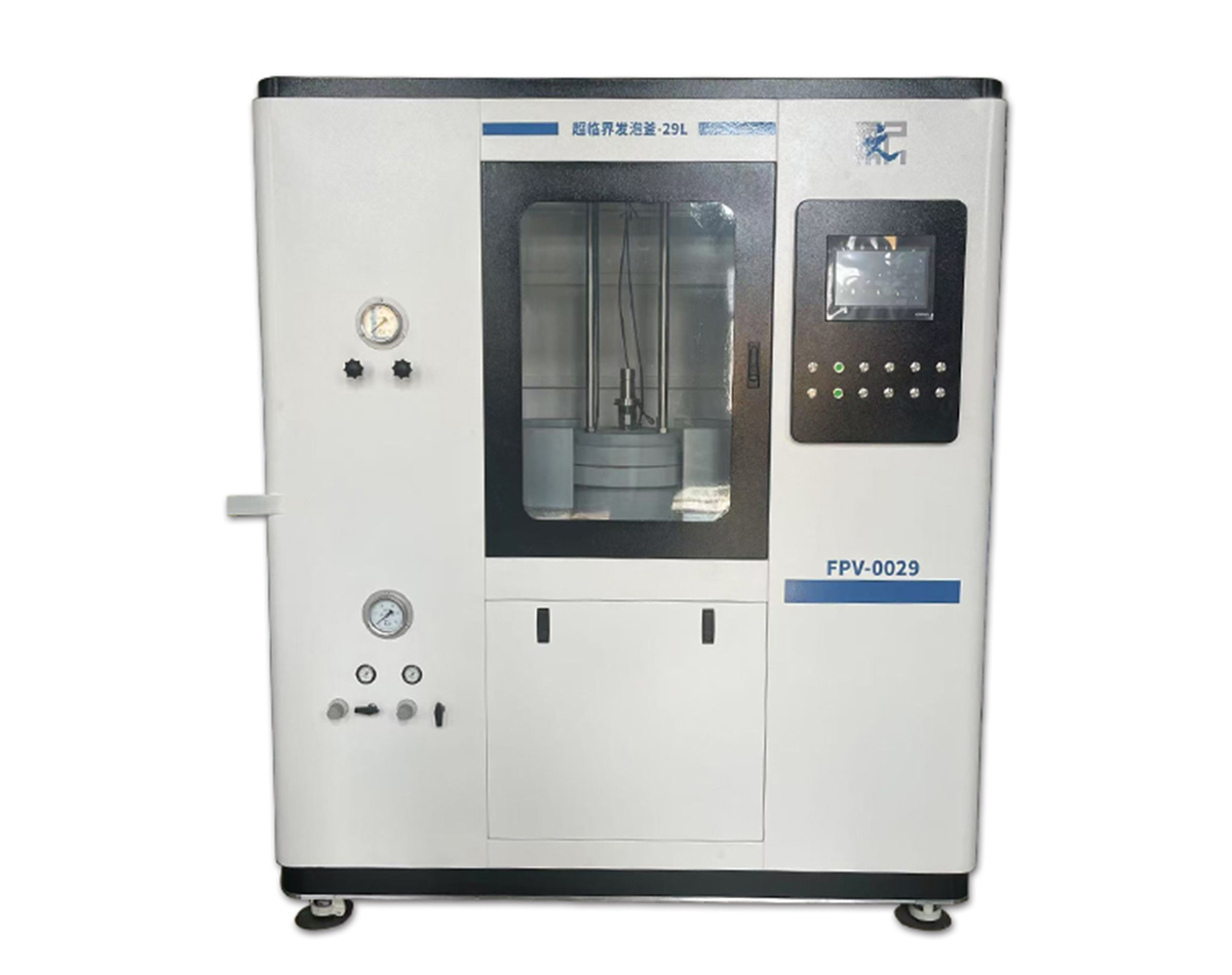 江蘇超臨界發(fā)泡釜